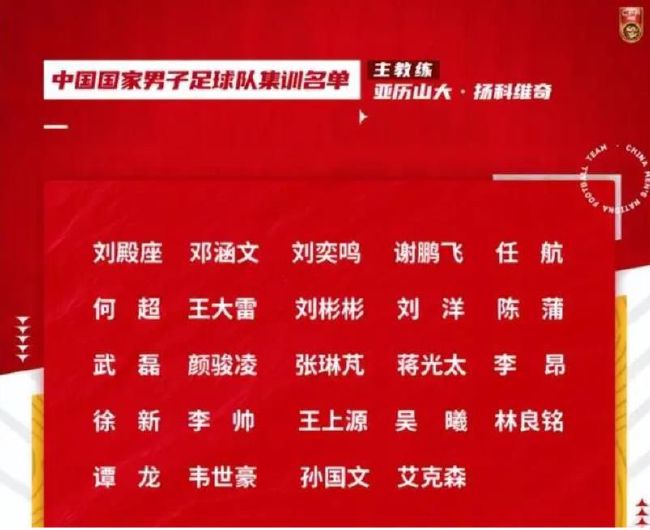 奎克利本赛季代表尼克斯出战了30场常规赛，场均可以得到15.0分2.6篮板2.5助攻，投篮命中率45.4%，三分命中率39.5%。